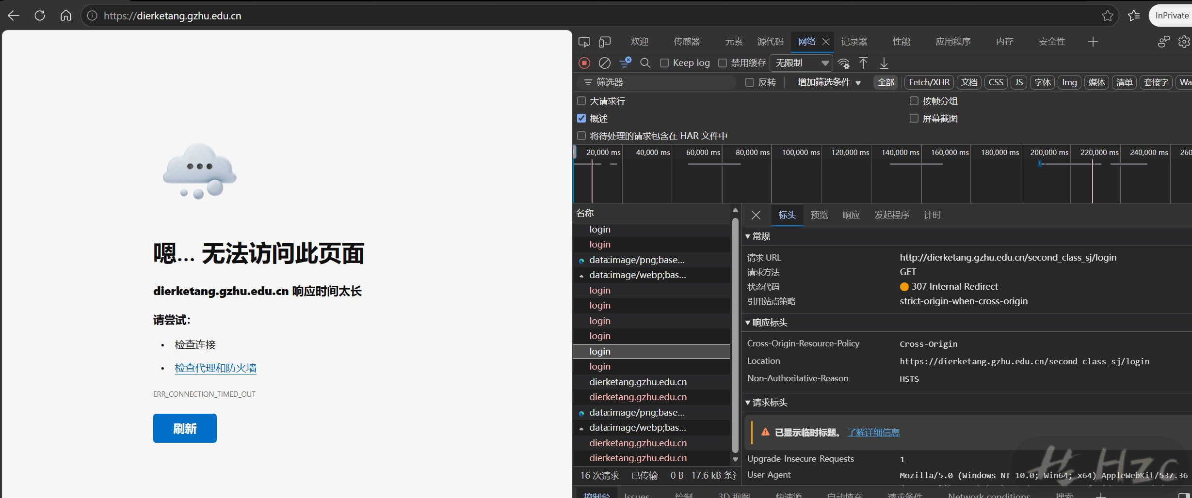 Snipaste_2026-09-22_20-08-44.jpg