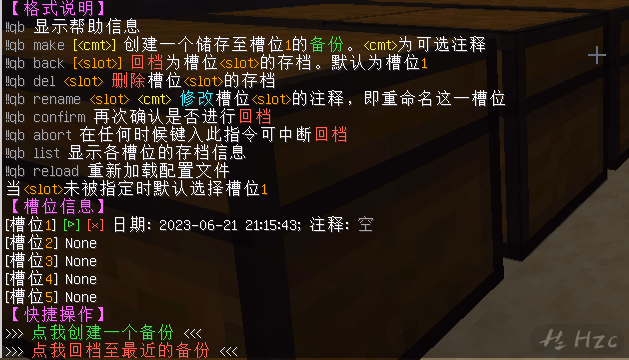 1687357994298.webp