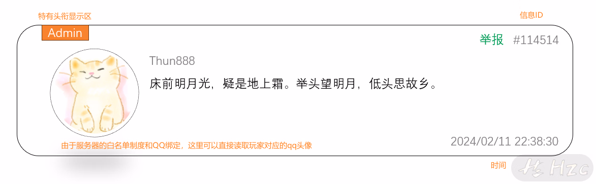 1707662385052.webp