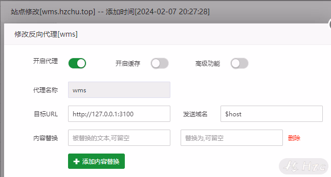 1708142670501.webp