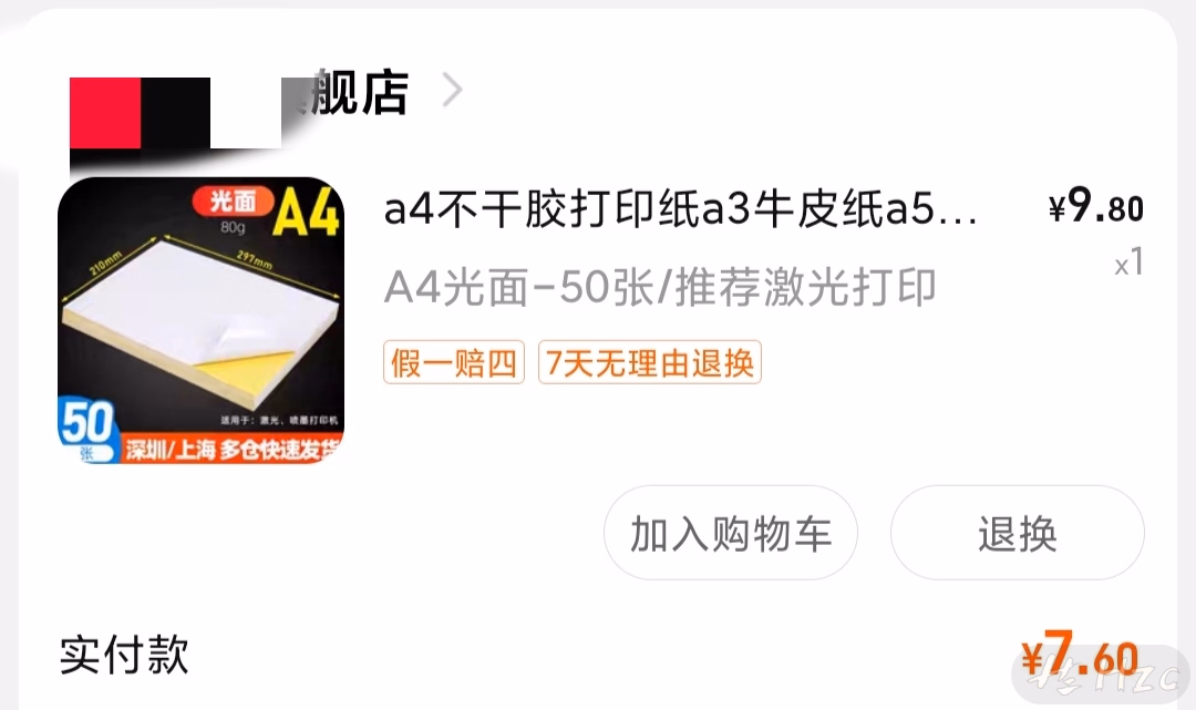 1708180983135.webp