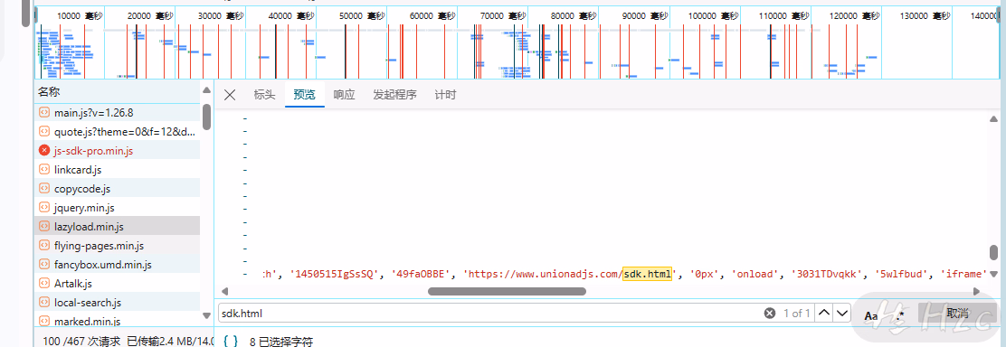 Snipaste_2024-03-08_20-37-04.webp