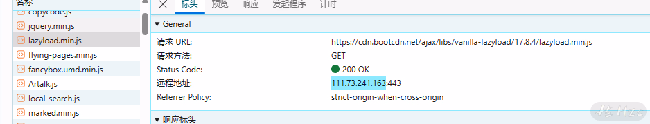 Snipaste_2024-03-08_20-39-35.webp