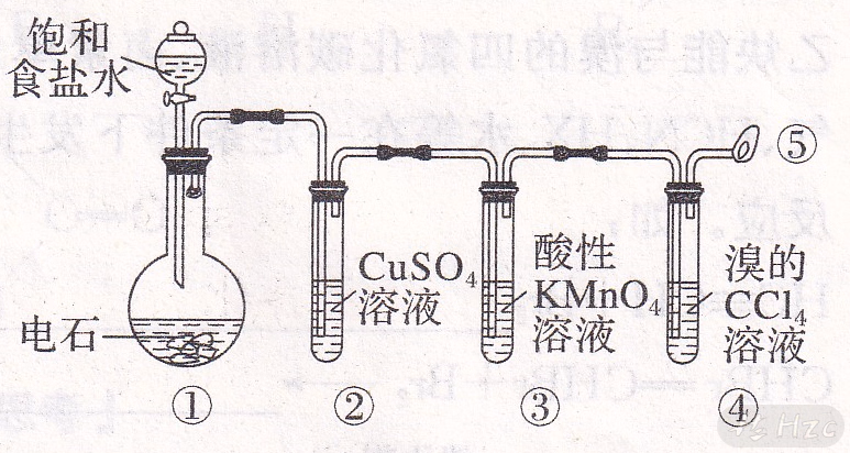 image-20240701135715745