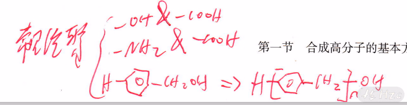 image-20240701145945422