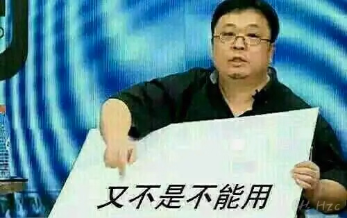 罗老师