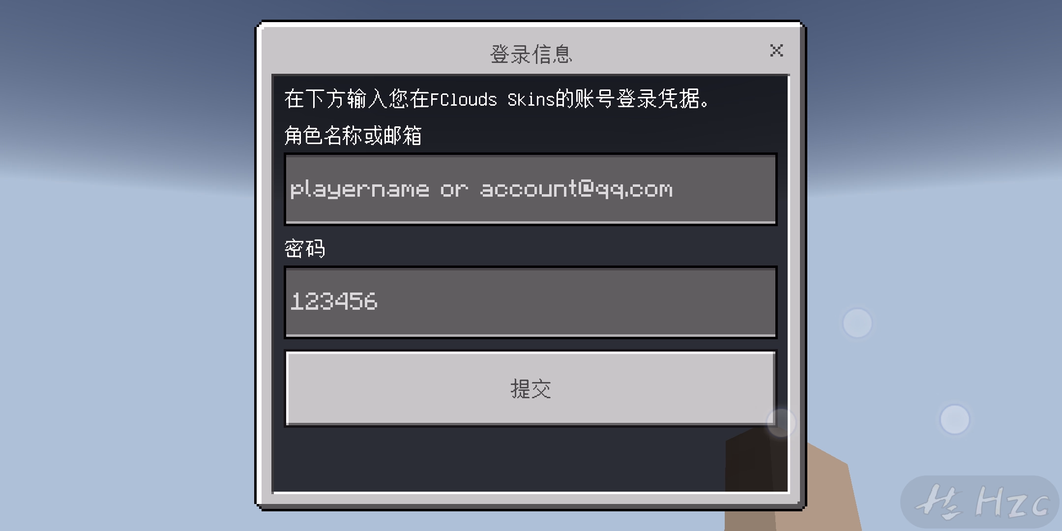 Screenshot_2024-07-19-22-28-20-596_com.mojang.minecraftpe.jpg