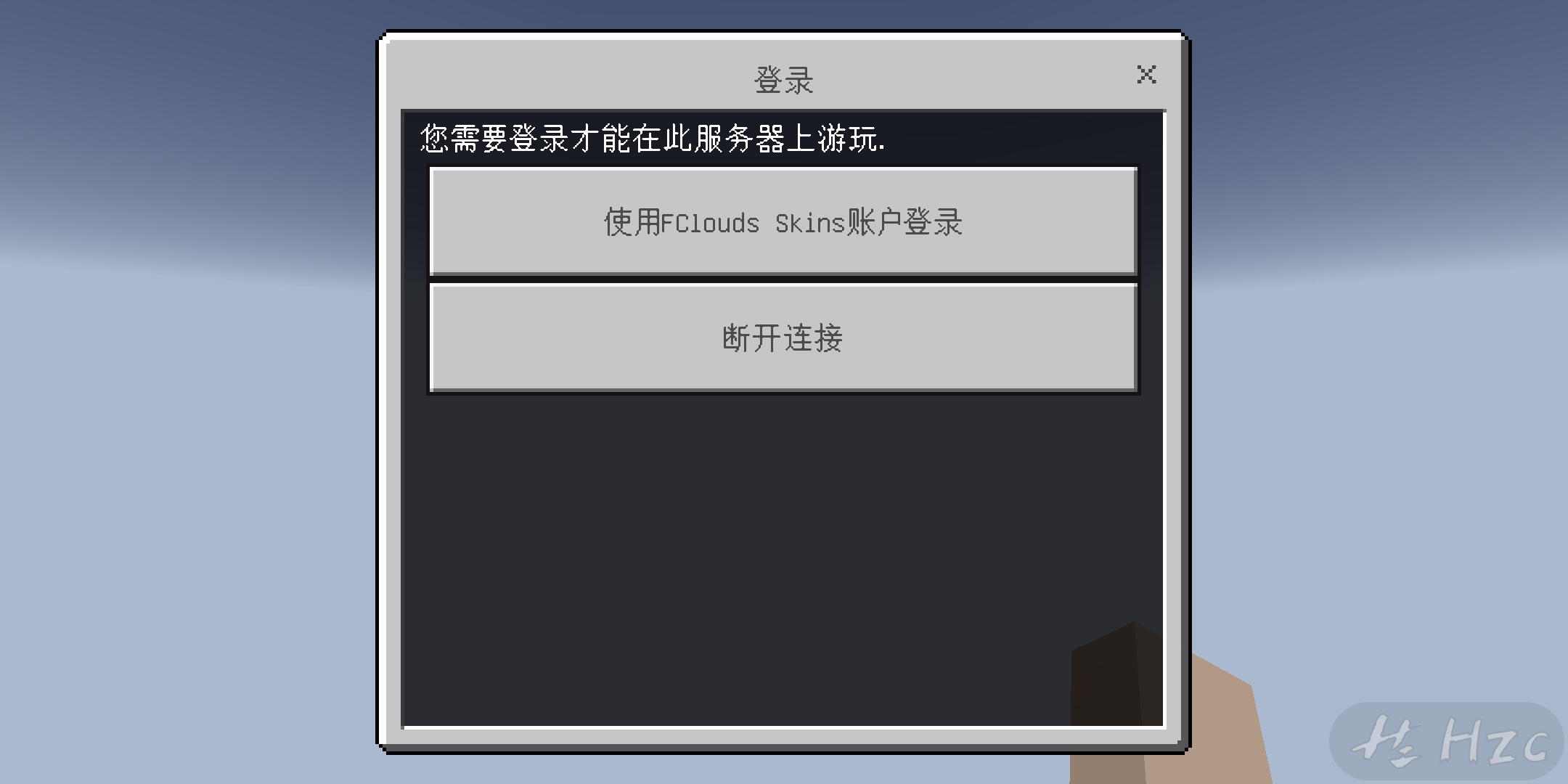 Screenshot_2024-07-19-22-28-00-763_com.mojang.minecraftpe.jpg