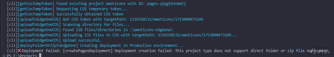 Snipaste_2025-07-21_17-35-50.jpg