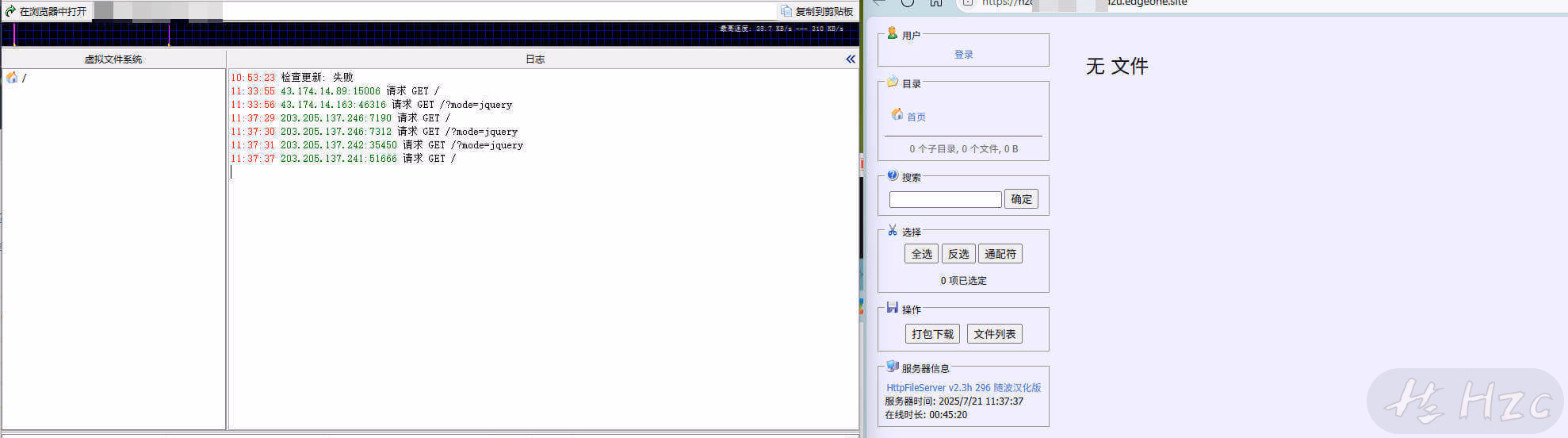 Snipaste_2025-07-22_16-50-12.jpg