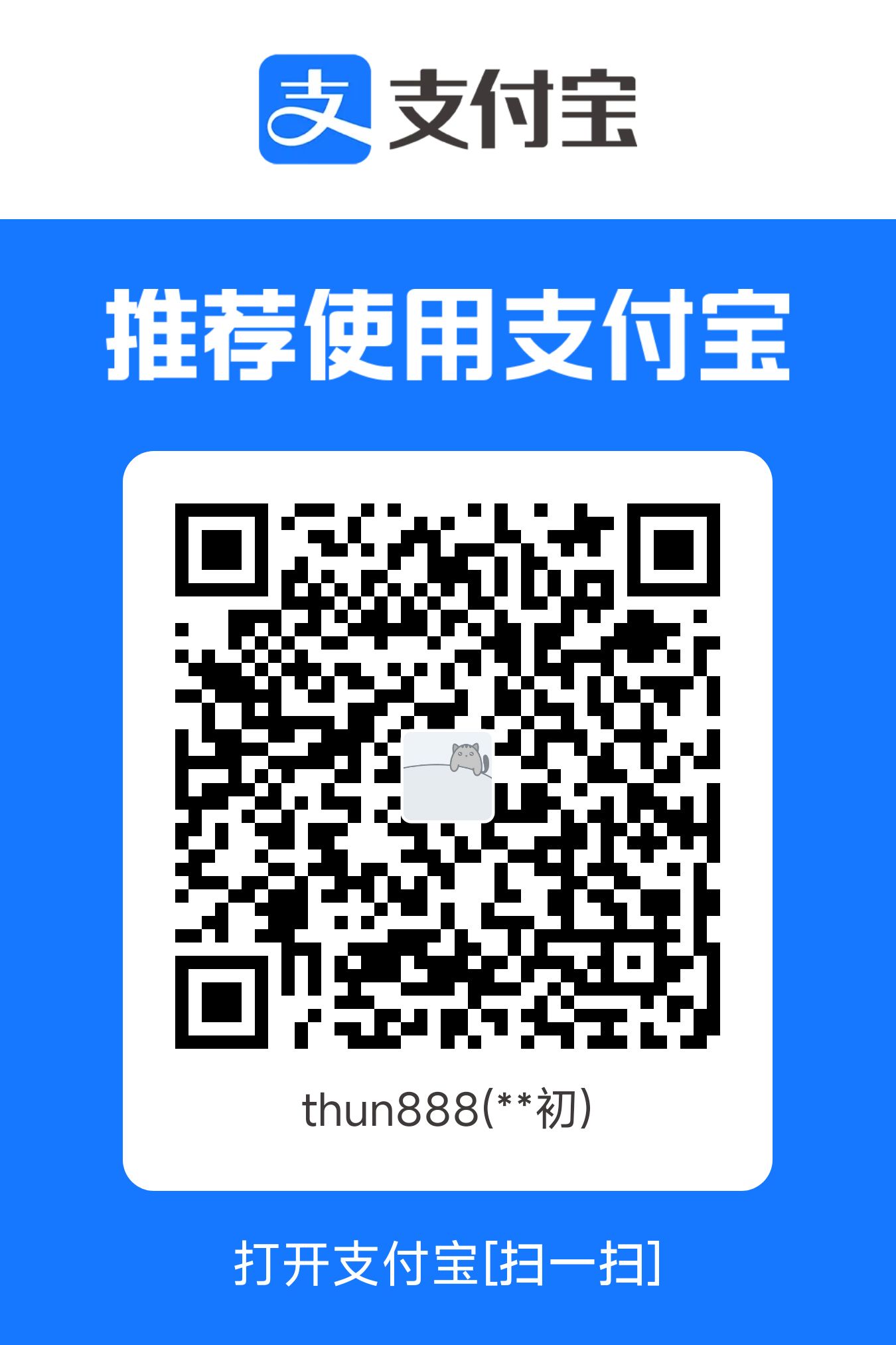 1754794686963.jpg