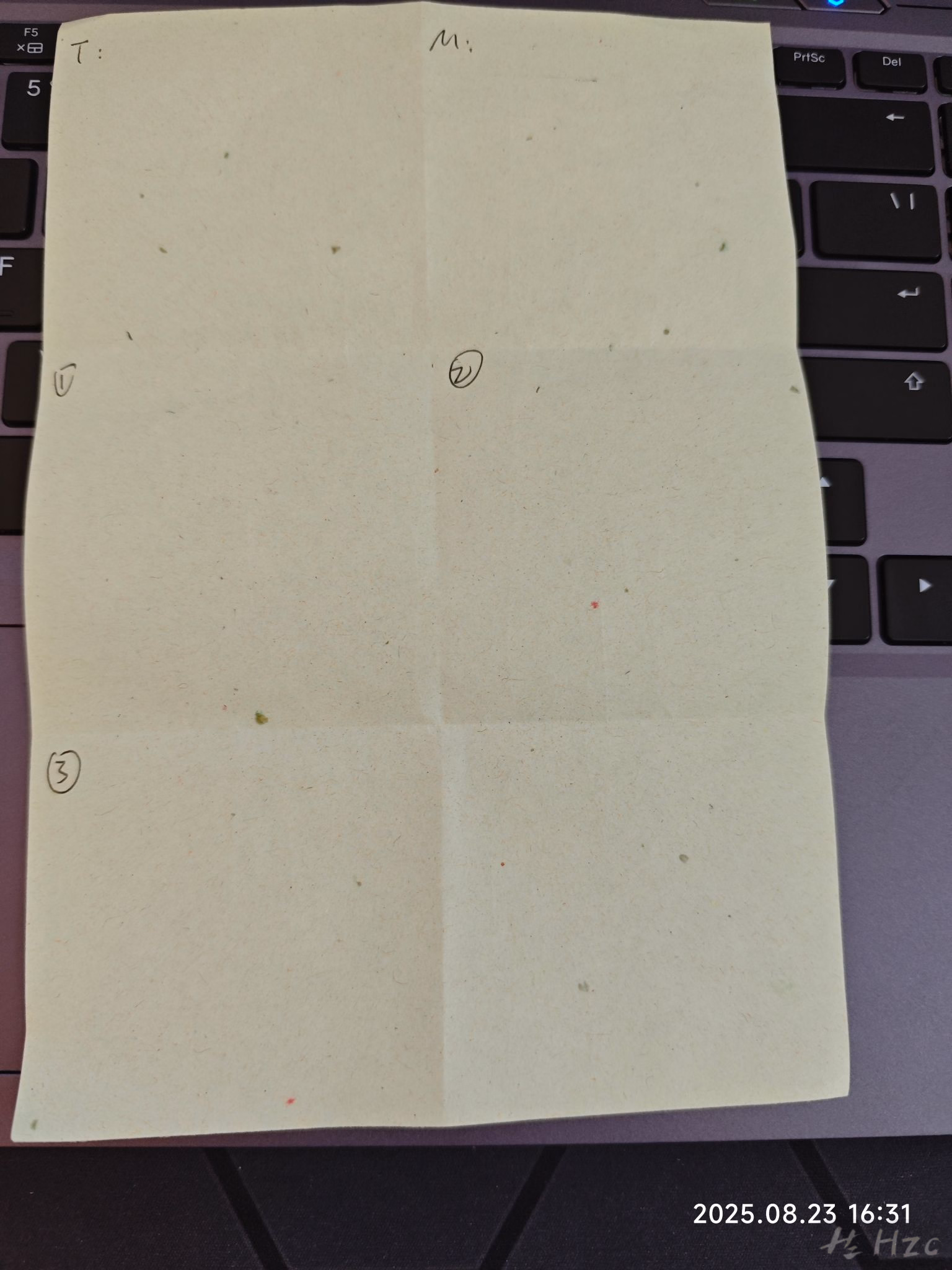 这是A5的纸,仅供参考