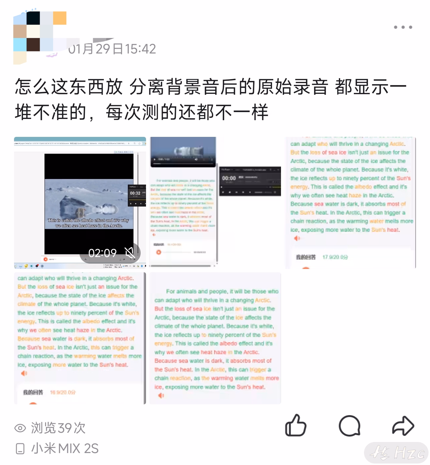 Screenshot_2025-08-15-22-33-22-839_com.tencent.mobileqq-edit.jpg