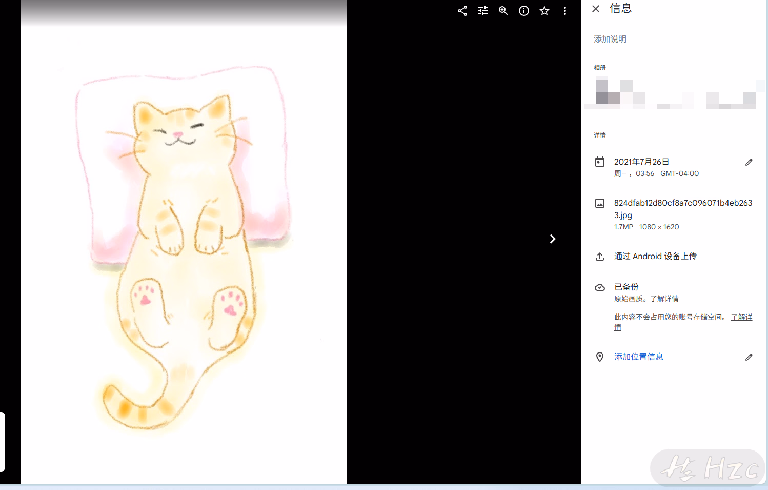 Snipaste_2025-05-23_20-52-37.png