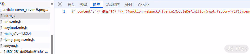 Snipaste_2025-07-05_12-42-26.jpg