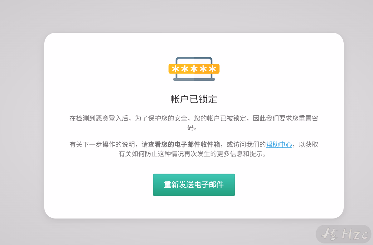 Snipaste_2025-08-13_13-34-11.png