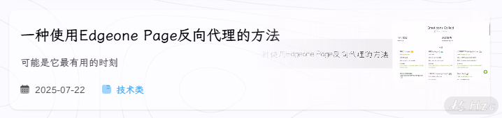 纸鹿🐄