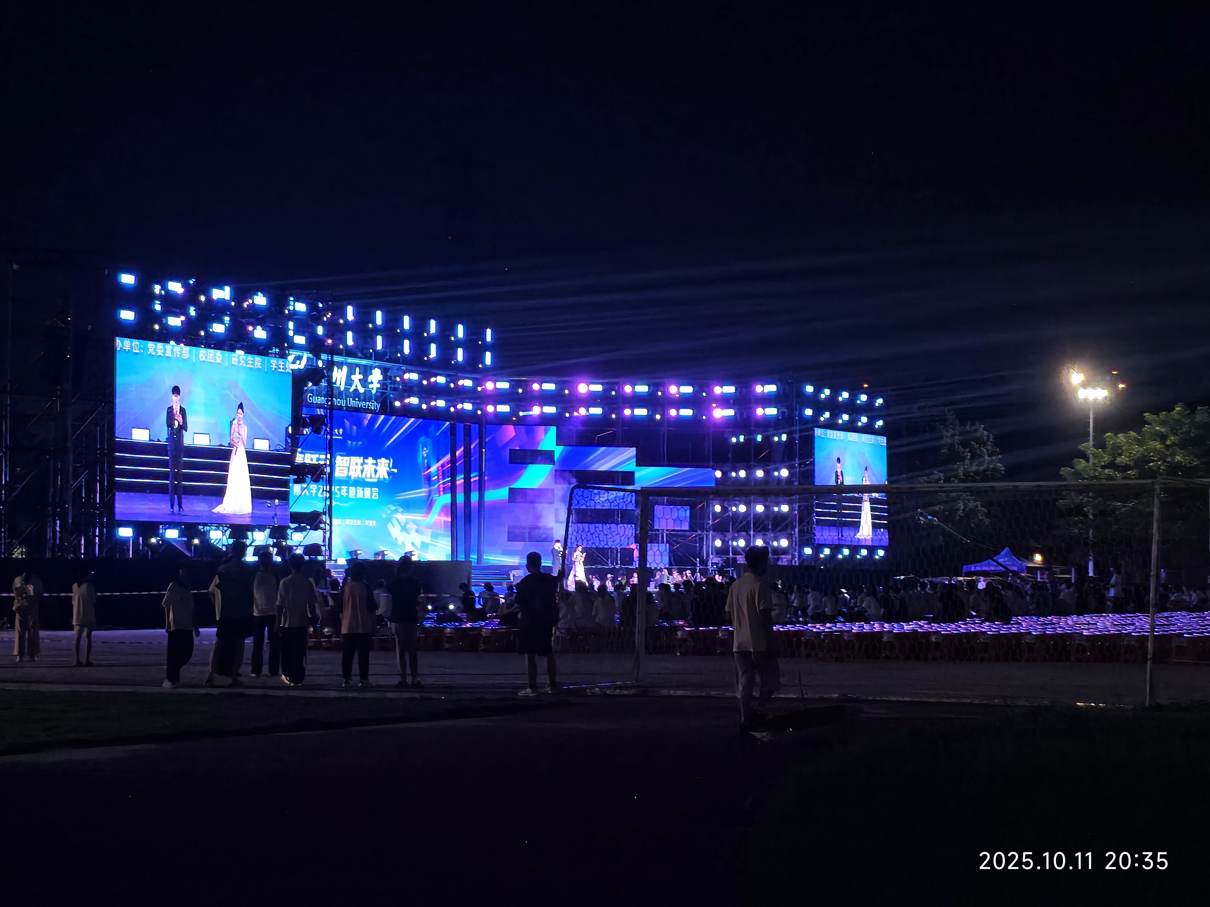 IMG_20251011_203530.jpg