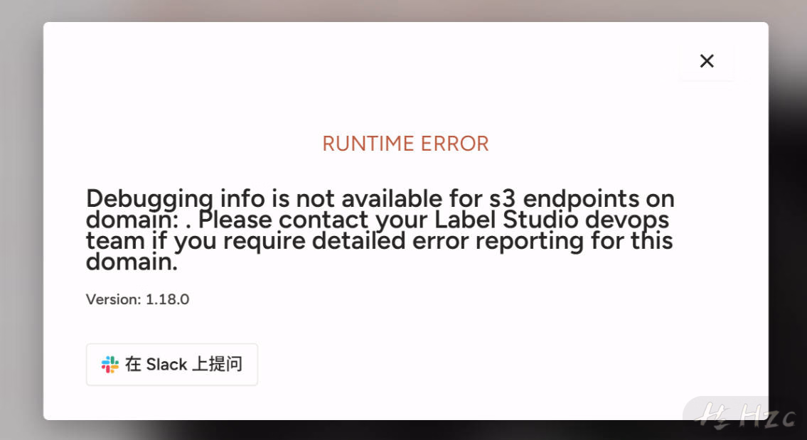 前端报错