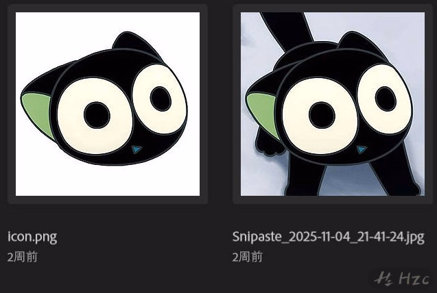 PS大法