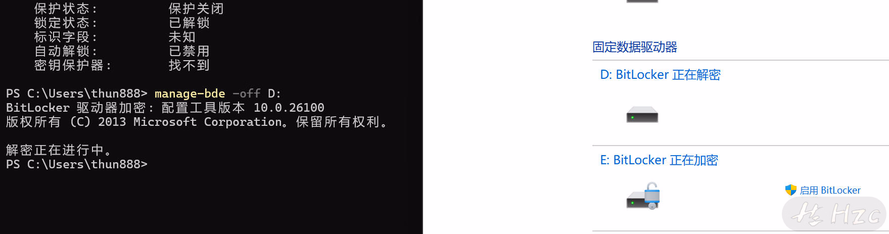 Snipaste_2026-02-01_21-22-18.jpg