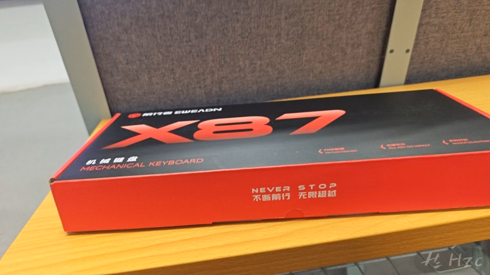 wx_camera_1765273884671.jpg